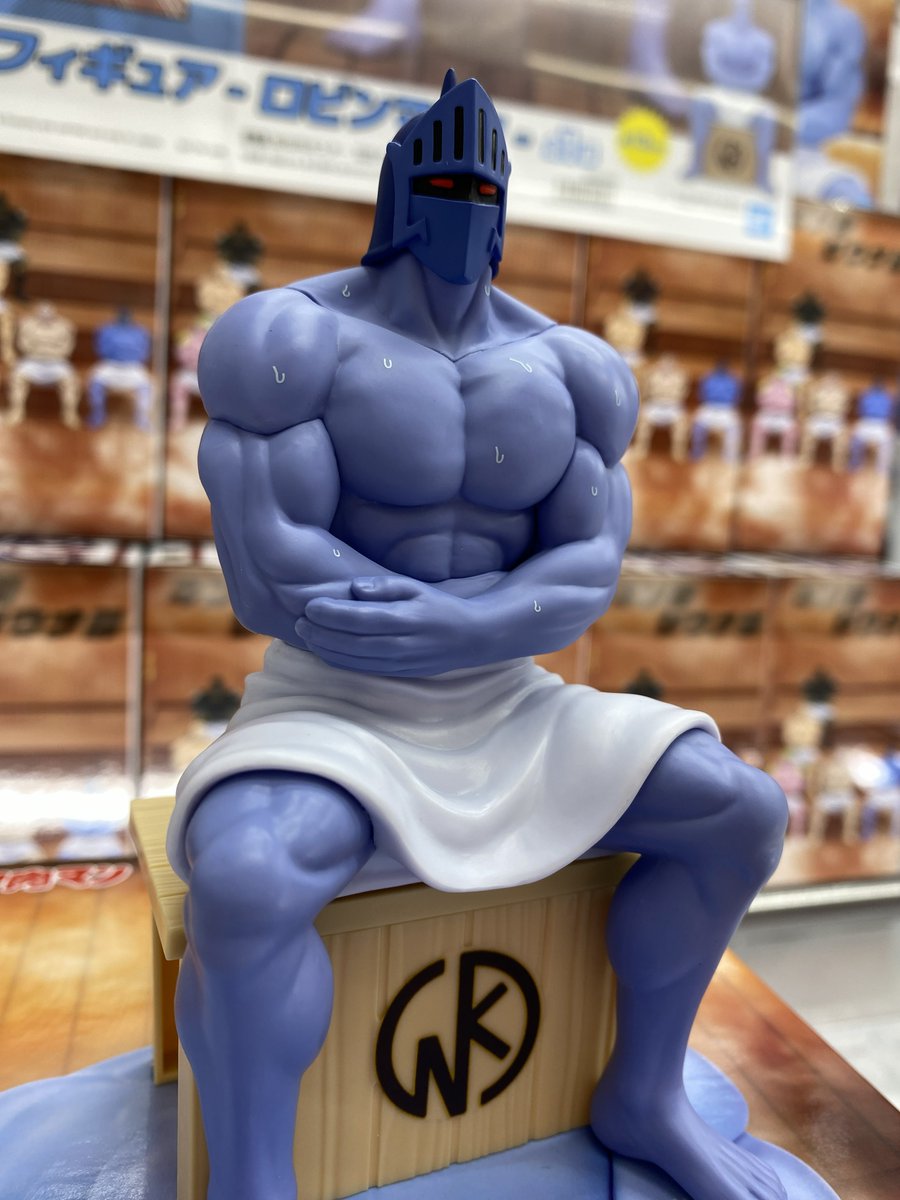 力士のフィギュア 青い桶 🌟新景品入荷情報🌟 🌠北斗の拳 -FIST OF THE NORTH STAR-Grandista