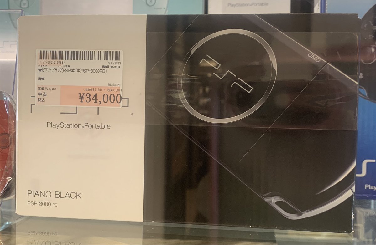 コイチューブ（パーマン2号） tweet media