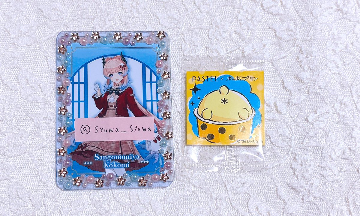 らむね tweet media