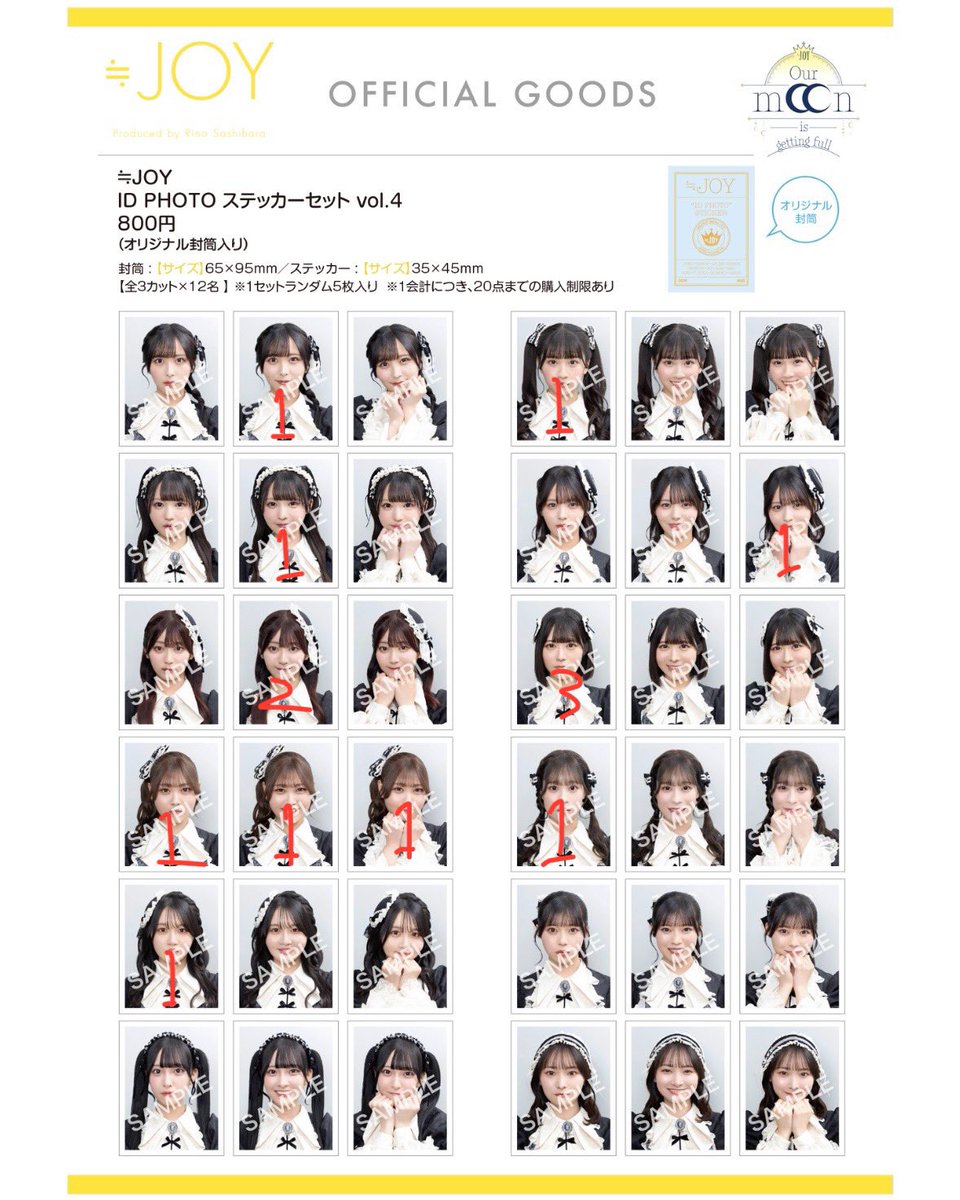 トレ垢 tweet media