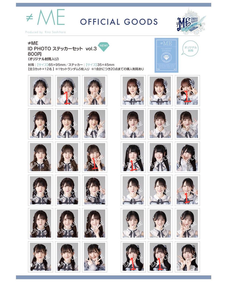 トレ垢 tweet media