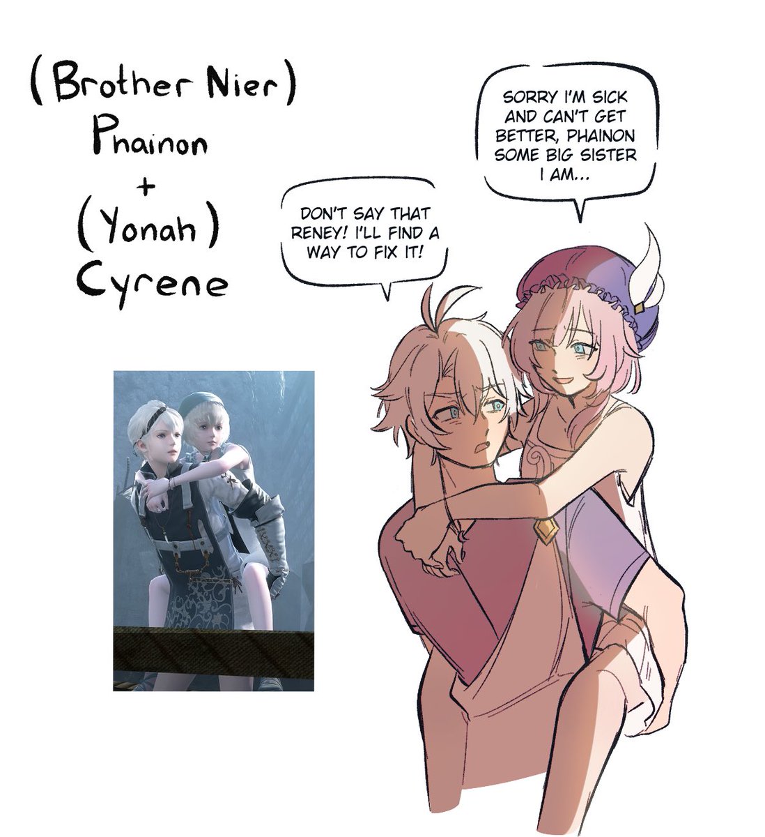 rea ☁️ tweet media