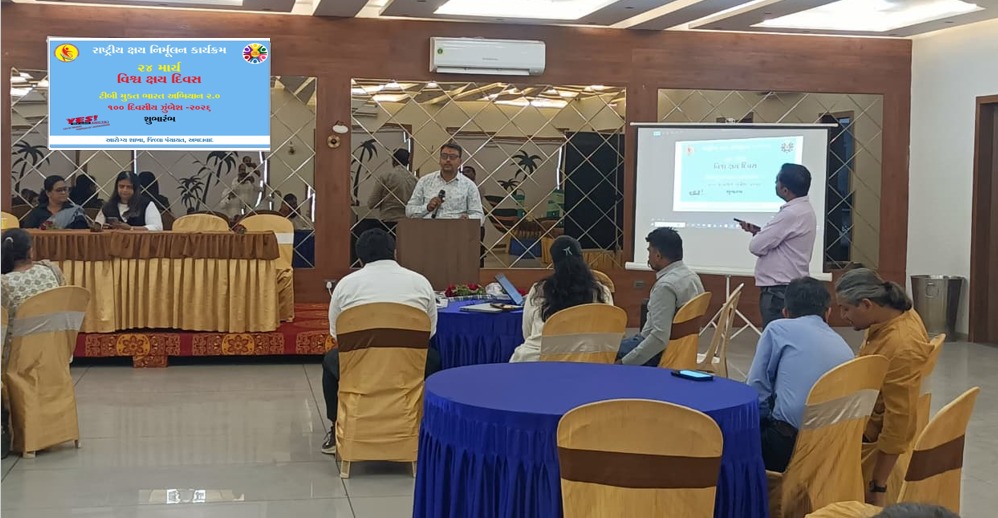 TB MUKT BHARAT-AHMEDABAD tweet media