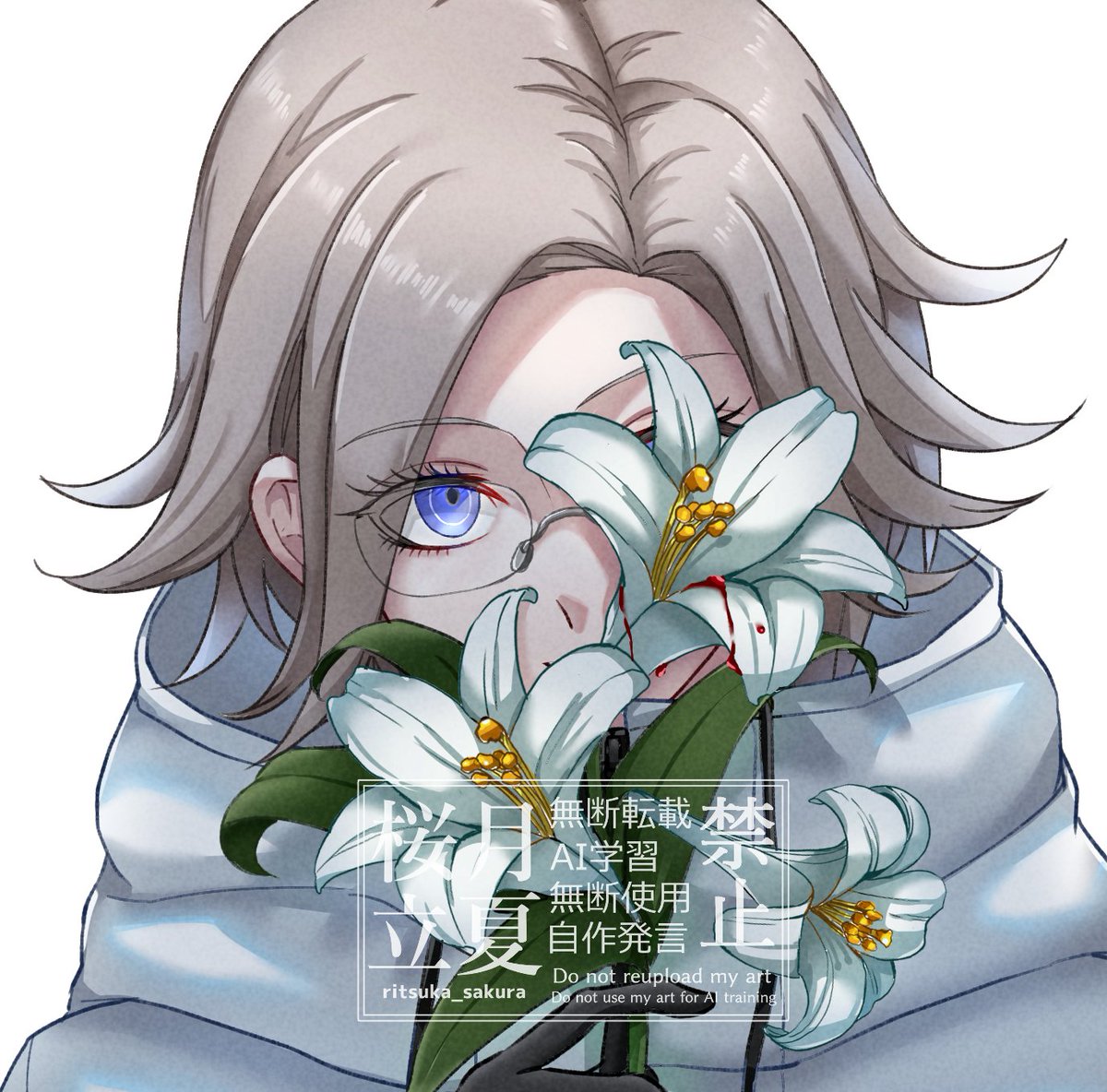 ＊桜月立夏＊ tweet media