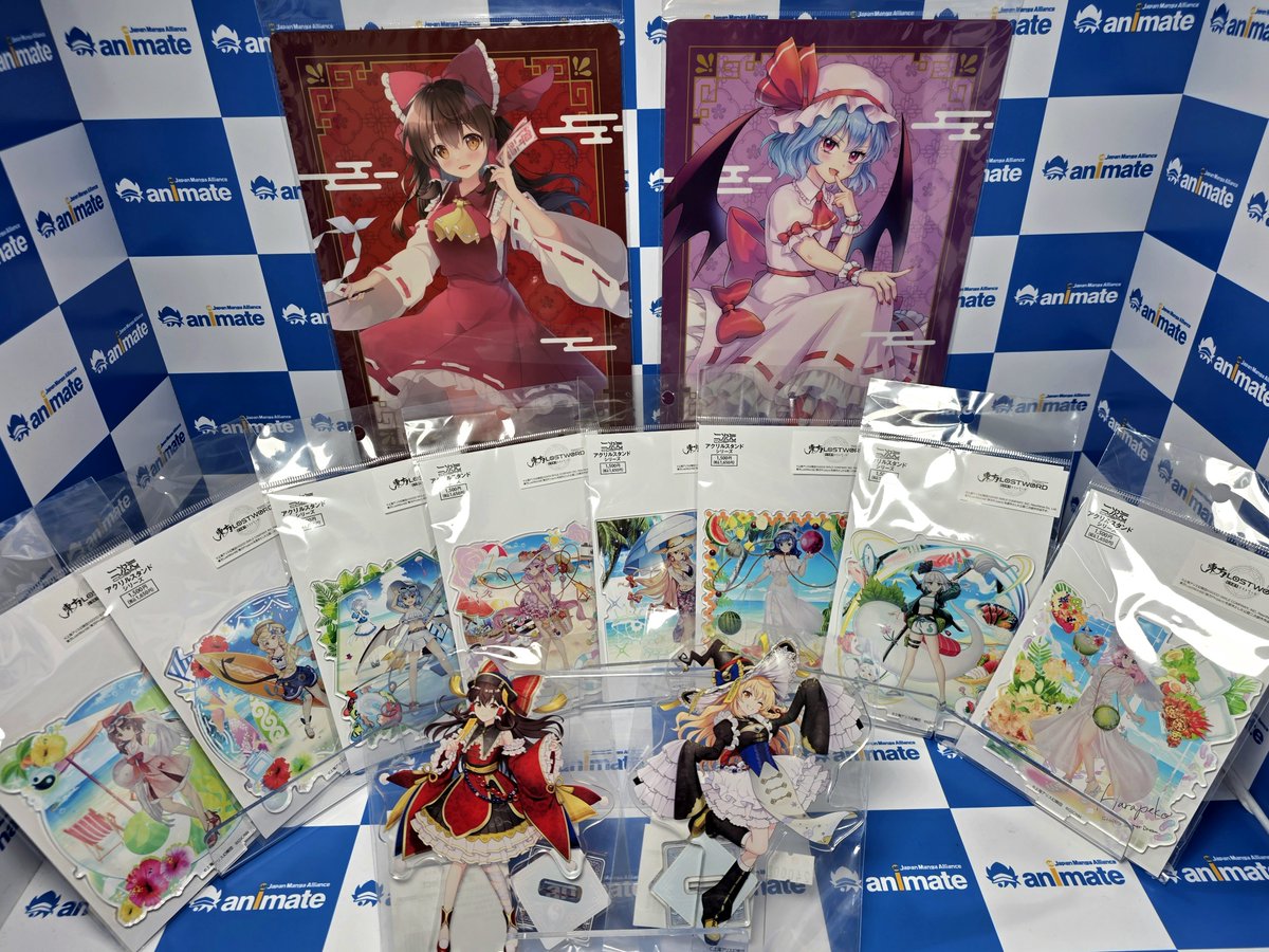 animate 서울홍대점 tweet media