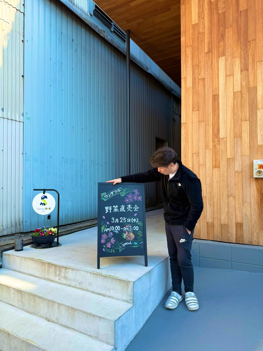 Norimasa | ヒトグラフ tweet media