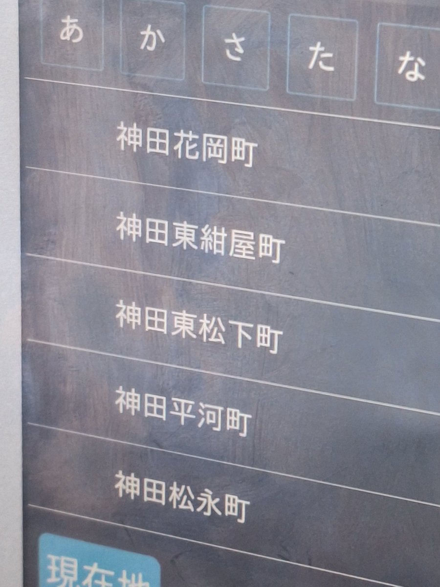 慢性疲労 tweet media