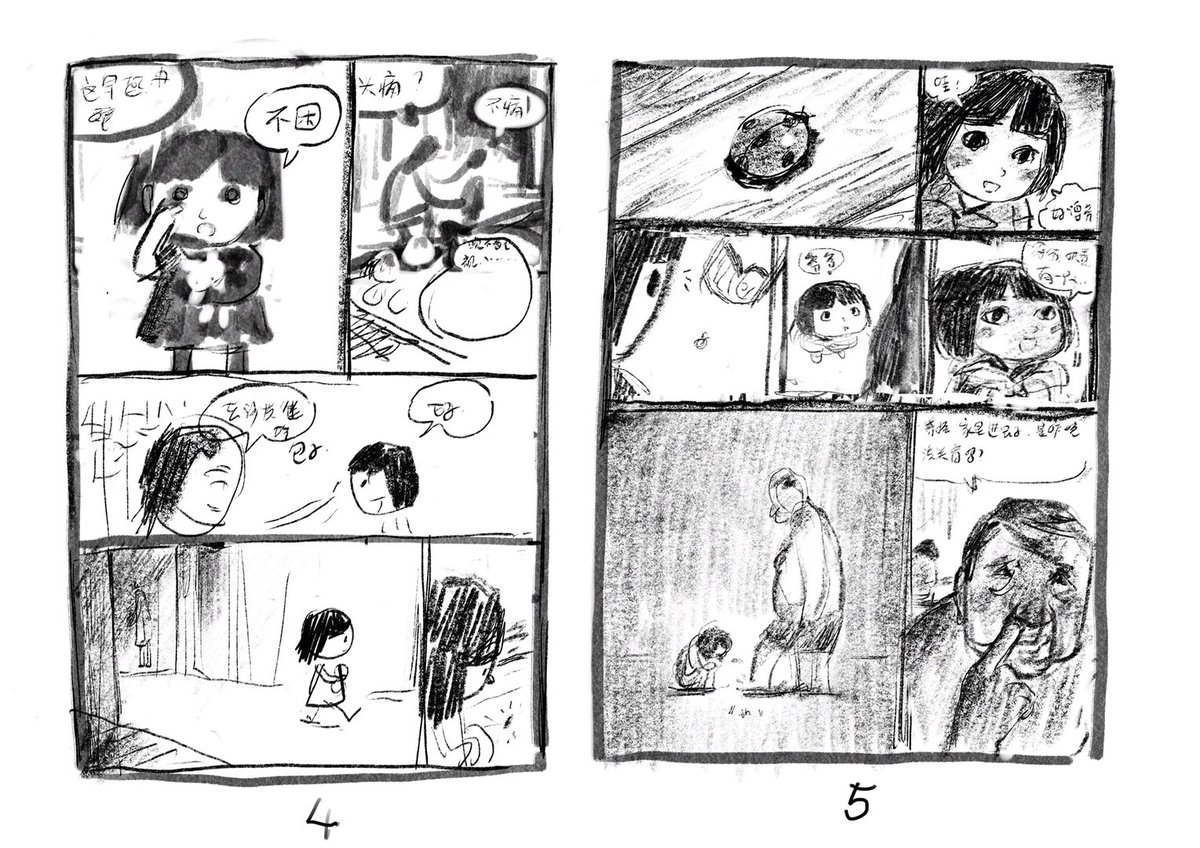 Robert Dallas tweet media