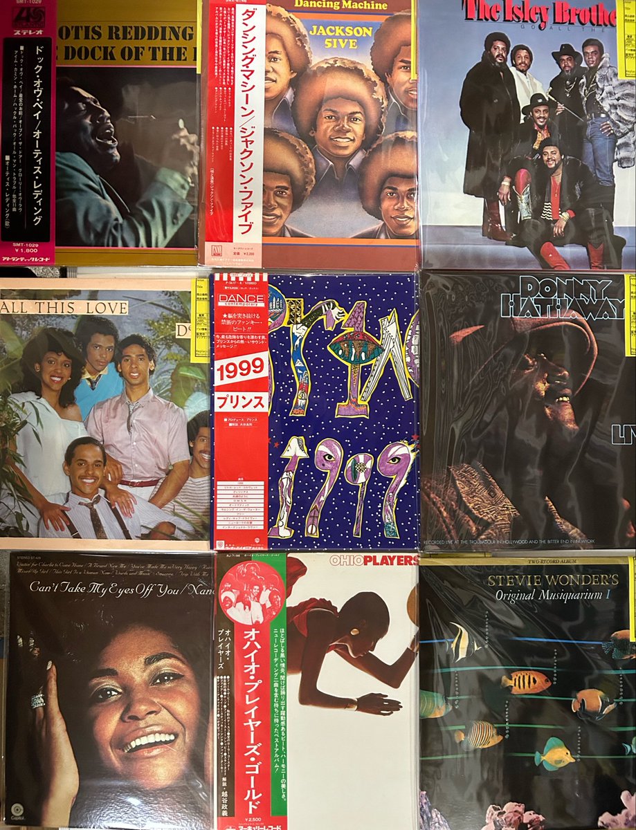 ReplaceRecords's tweet image. 今日は
ファンク、ソウル追加しまいた^_^
中々いい感じです！！

#ファンク #ソウルミュージック #funk #soulmusic 
#リプレイスレコード #西荻窪レコード店 #レコード #西荻 #西荻窪 #レコード店 #西荻窪駅 #replacerecords #recordstore #record #レコード買取 #レコード高価買取