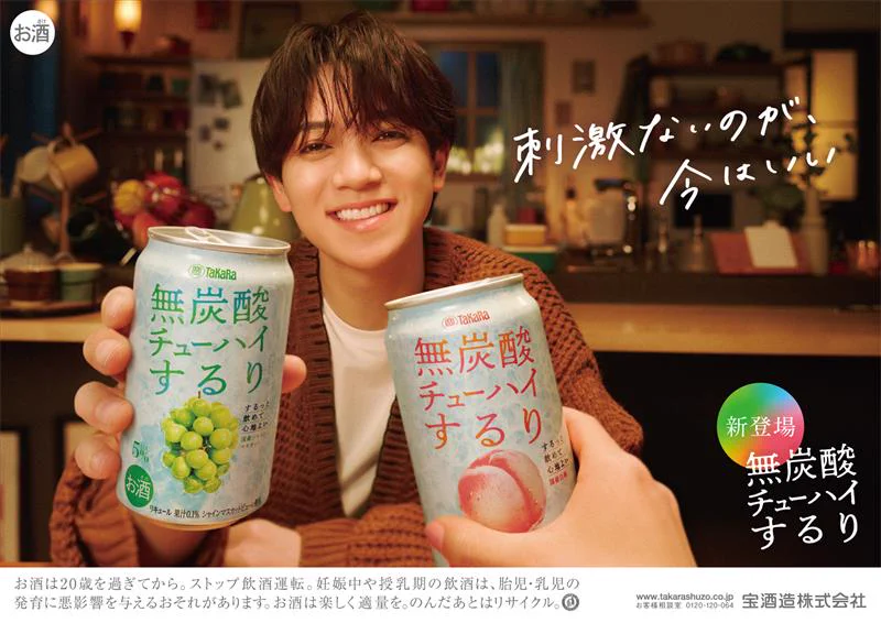 タレントデータバンク【公式】 on X: 