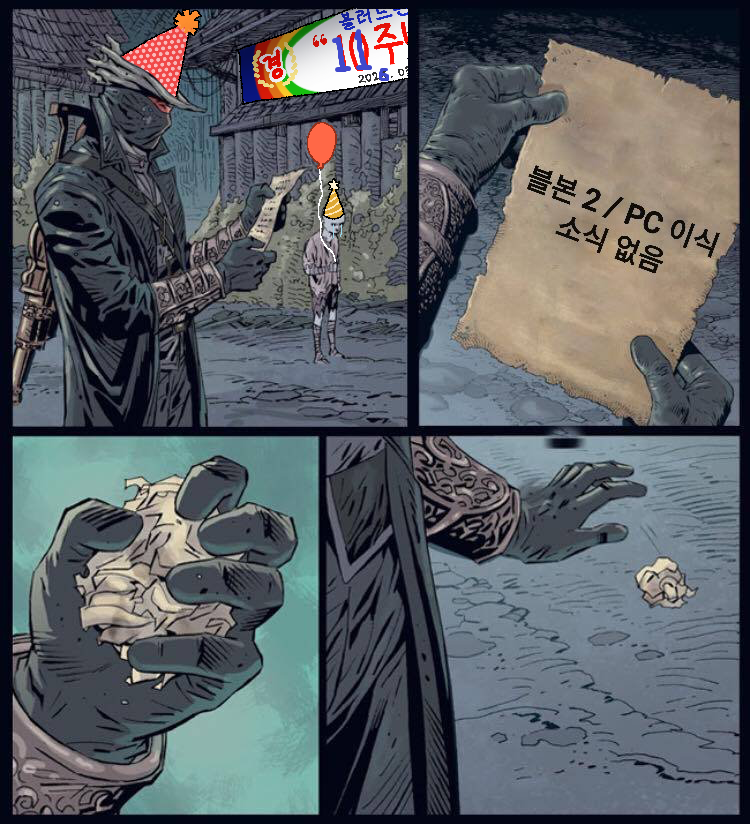 민철이 tweet media