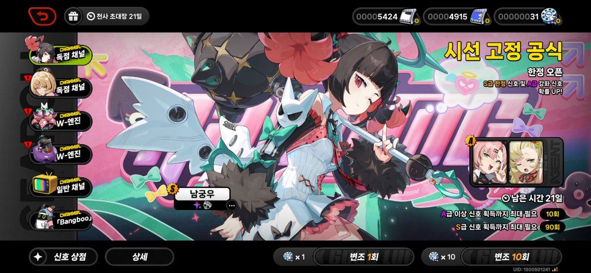 SamMak@韓国まるぴ tweet media