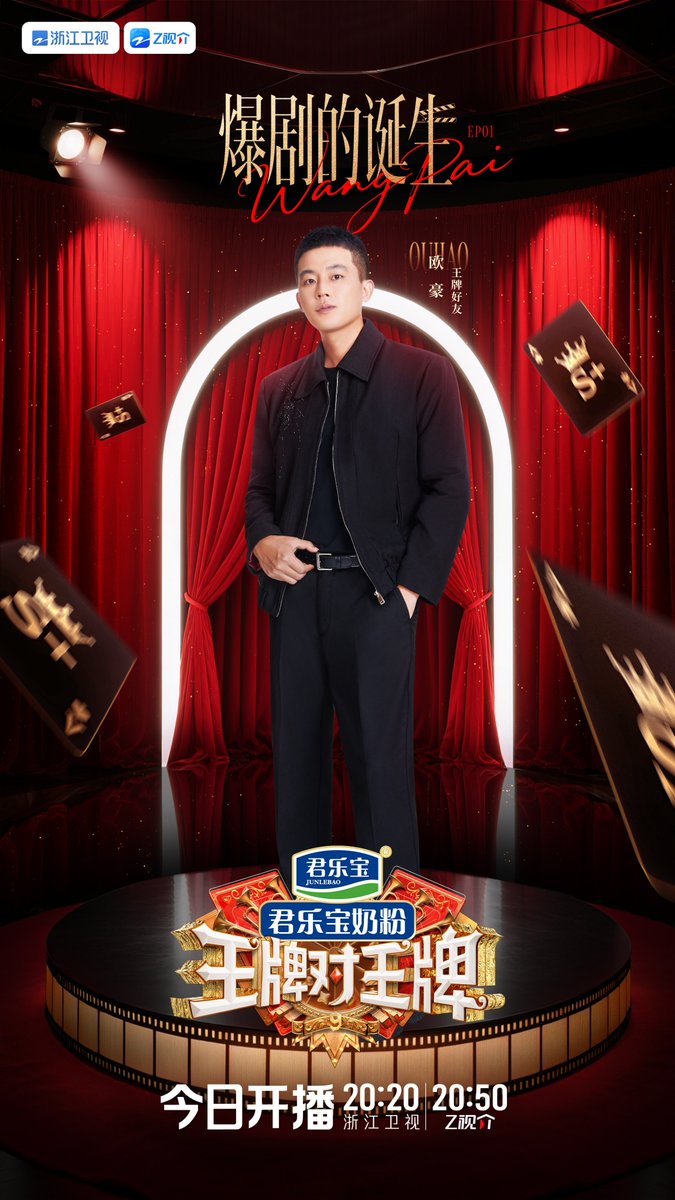 john starke tweet media