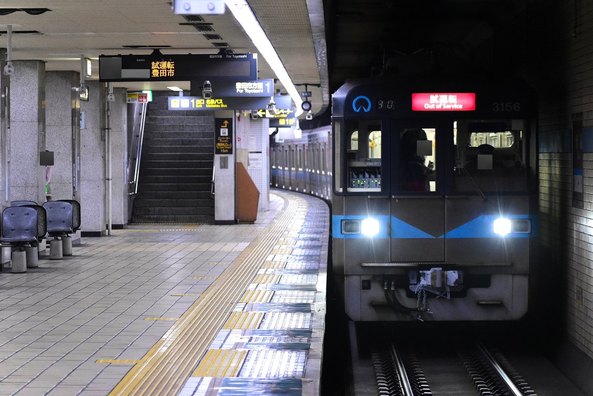 _NKND's tweet photo. 3/23
90記号 日進工場出場試運転(3156H) https://t.co/acYp7PGIKN