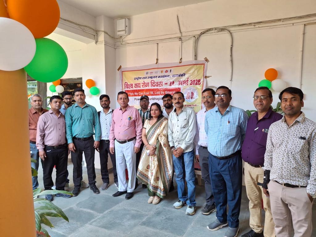 TB Mukt Bharat / Barabanki U.P tweet media