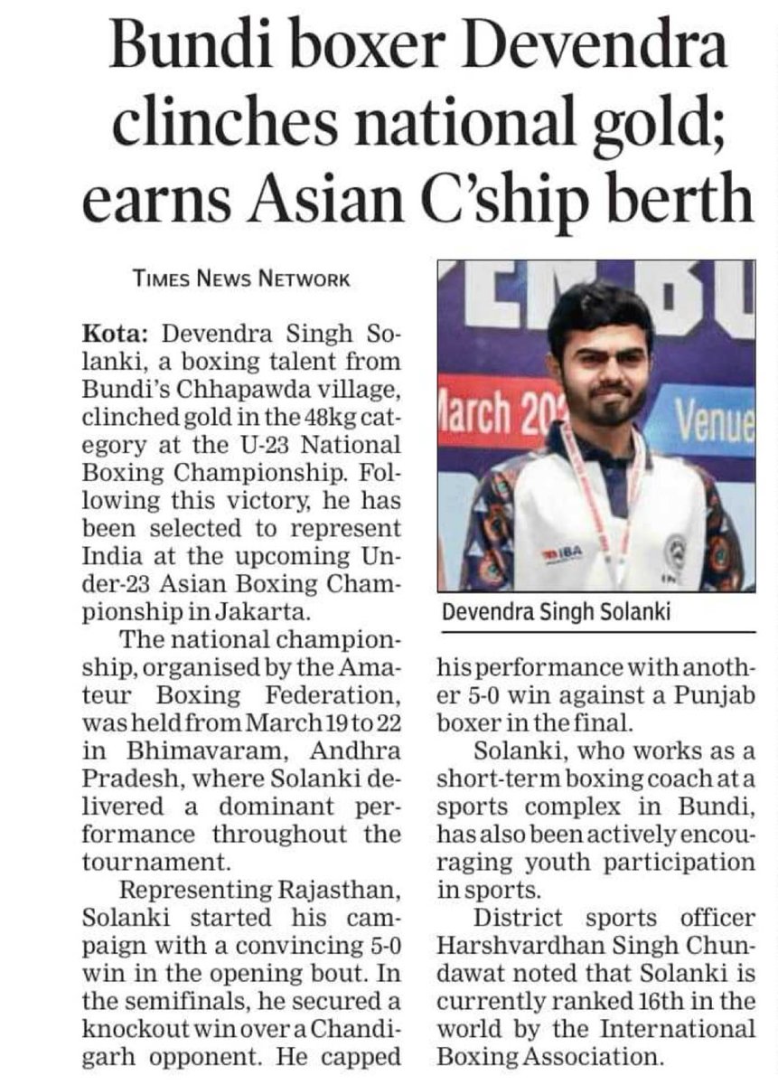 Devendra Singh Solanki, a boxing talent from Bundi clinched gold in the 48kg category at the U-23 National Boxing Championship. 

Currently ranked 16th in the world by the International Boxing Association.

Congratulations banna 🥊