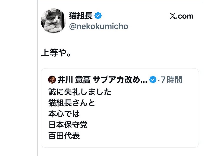 shimitatsu_0115's tweet photo. 元反社、中学生じゃあるまいし上等やなんて言わない
部屋住もした事がない
ハンパ者や https://t.co/nXSAOIIJjG