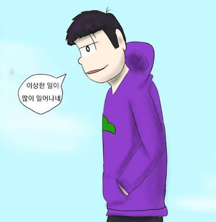 초원 ᵔ︡⩊ᵔ︠ tweet media