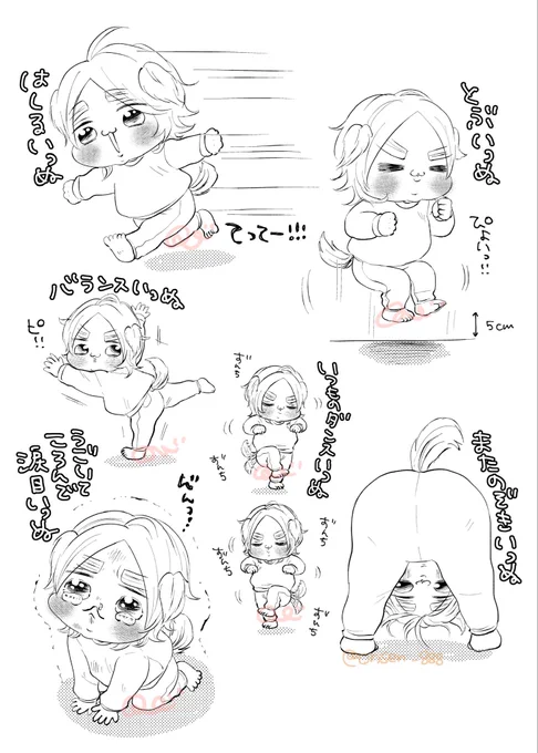 昨日は世界子犬の日だったそうです(ᐡ⸝⸝o̴̶̷̤ ﻌ o̴̶̷̤⸝⸝ᐡ)

うちの子犬🍼🐶↓(再掲です)

#ちびいっぬ 