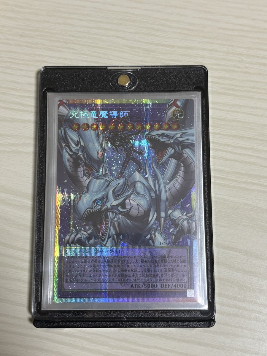 なつ@マイクの人🎙️ tweet media