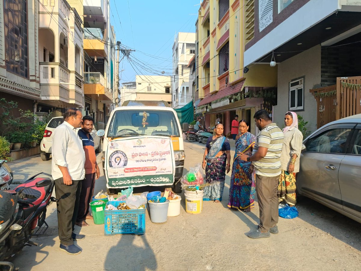 mcshankarpally's tweet photo. As a part of 99day's action plane D2D Awarenes compign in W no.12 in shankarpally mplty. #GiveToGain #WomenLedSanitation #SwachhAadat #SwachhBharat
@SwachhBharatGov
@SwachhBharat
@MoHUA_India
@tksreedevi
@TelanganaCMO
@RoopaMishra77
#swachhsurvekshan2025 #TelanganaRising2047 https://t.co/nQKacgpLlr
