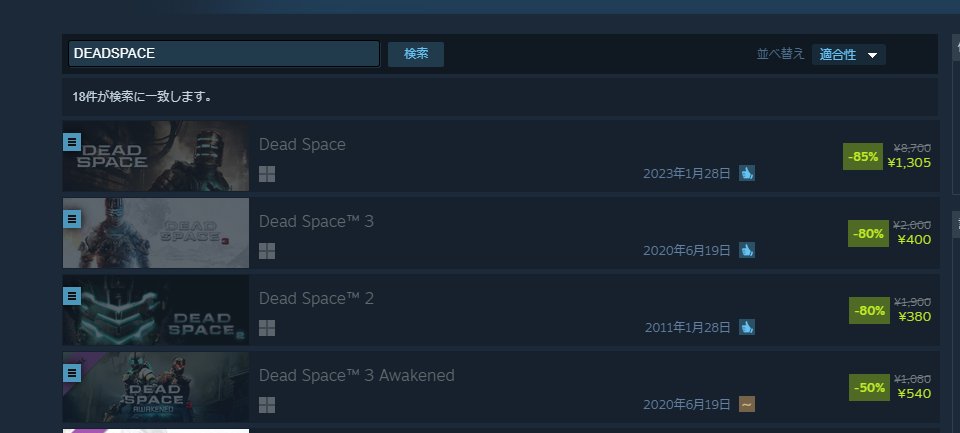 あずま tweet media