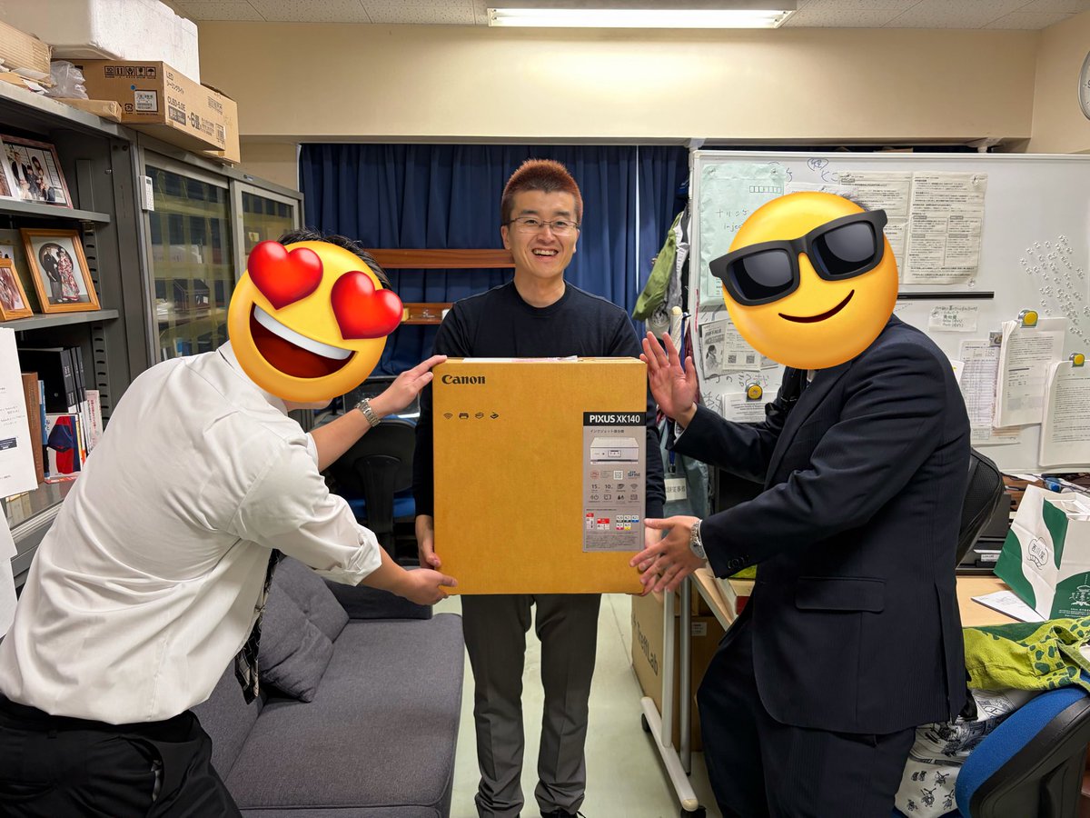 Hiroki Gotoh＠静大５年目 tweet media