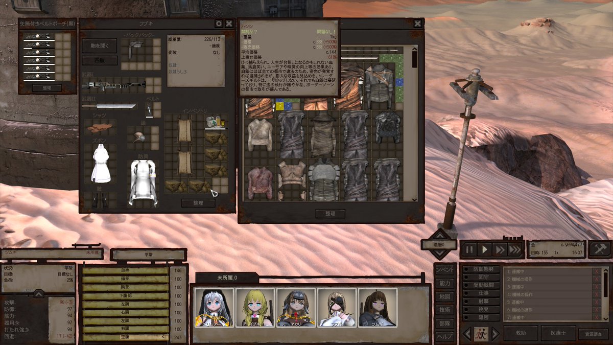 あざみ tweet media