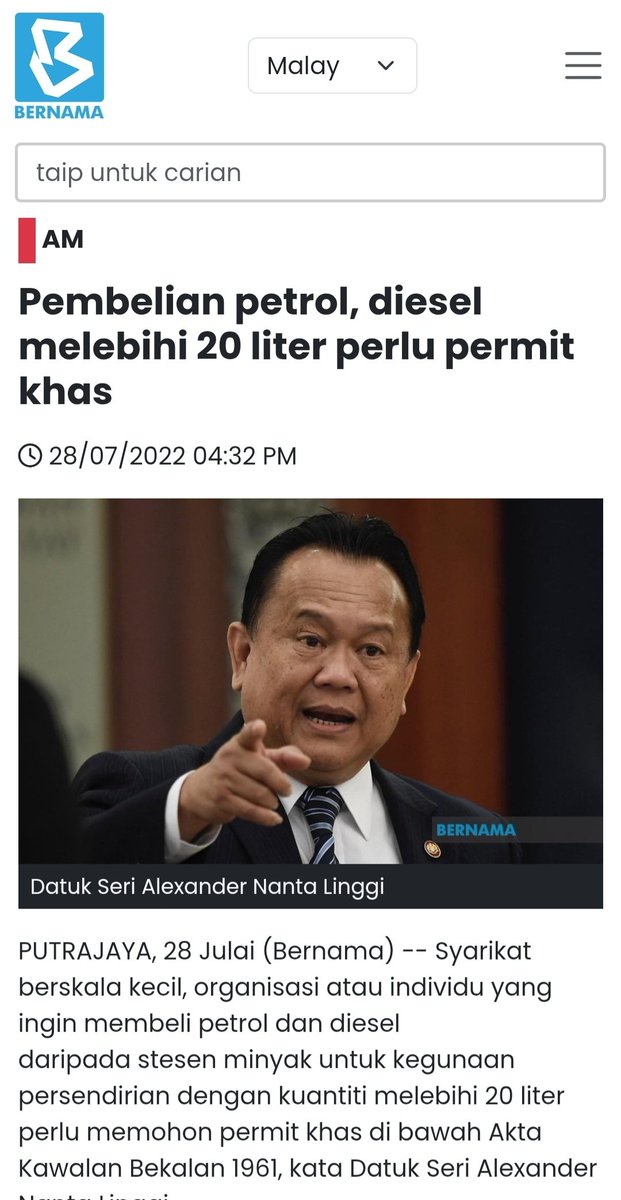 Aerodynamic41 tweet media