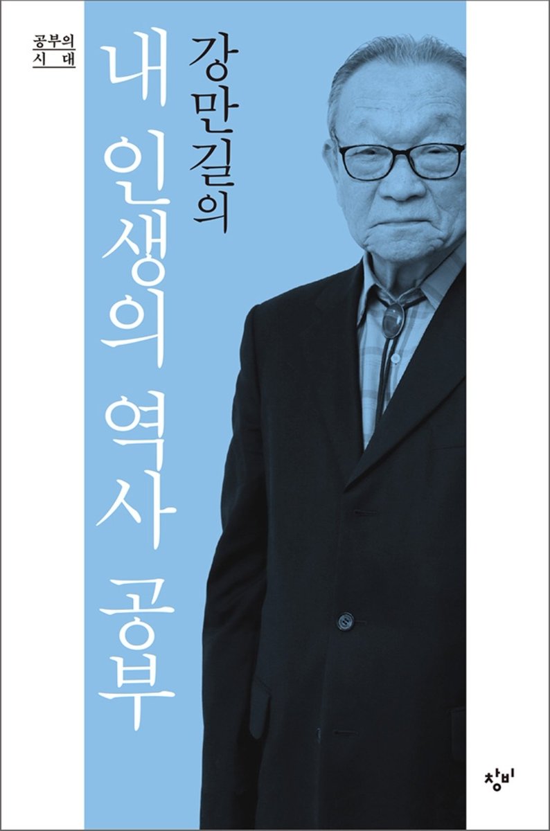 강호김프로 tweet media