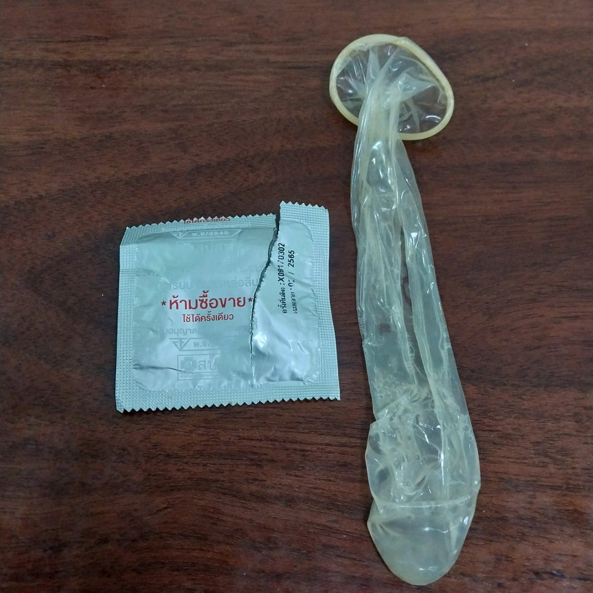 Arutsavee Ann tweet media