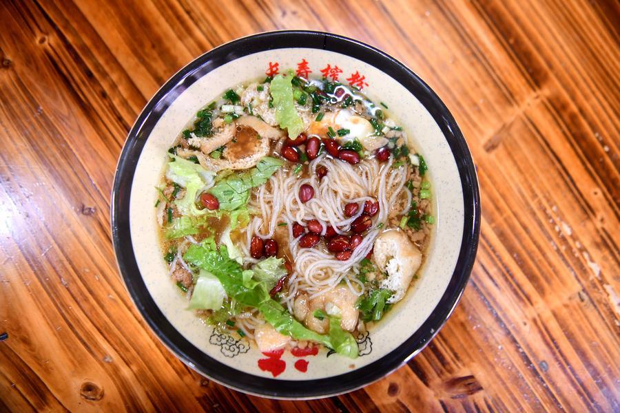 VoiceofPD's tweet image. Shengzha rice noodles: a traditional taste of Guangxi

Shengzha rice noodles are a traditional local delicacy in #Guangxi, beloved by locals and tourists alike. The craftsmanship of making the #noodles has been inscribed on the regional intangible cultural heritage list of