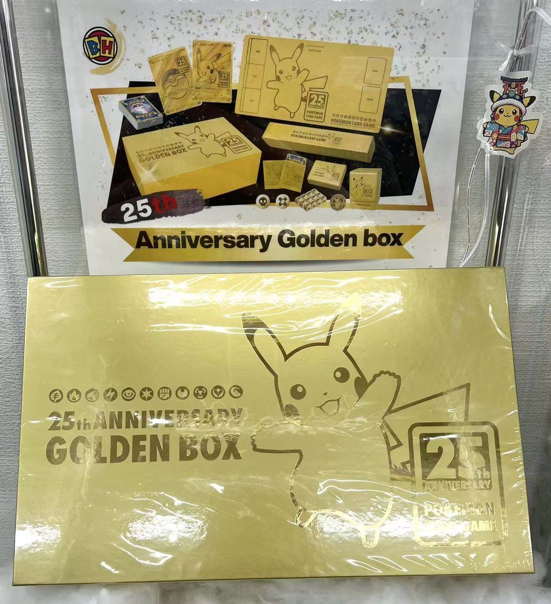 ✨【25th ANNIVERSARY GOLDEN BOX】✨ ポケモン25周年限定の ✨【25th ANNIVERSARY GOLDEN BOX】✨ ポケモン25周年限定の