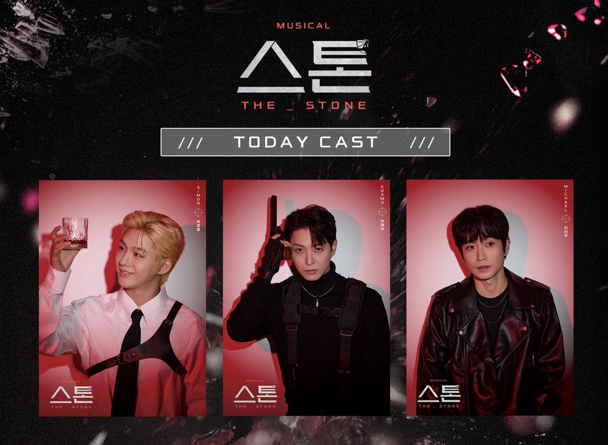 🪨🍩⁴🌙 ⁵☀️ 경 tweet media