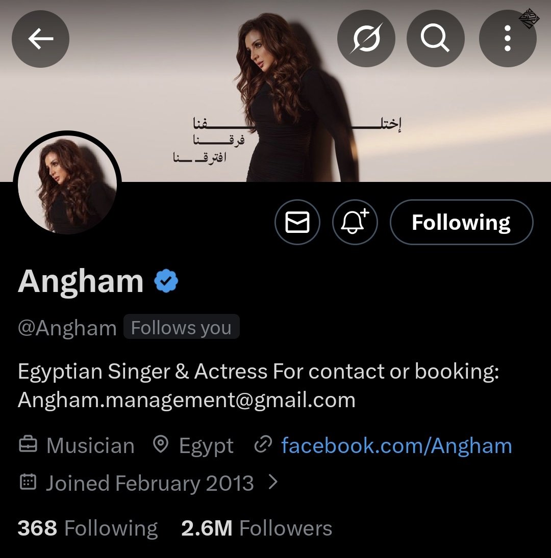 Samar♡ tweet media