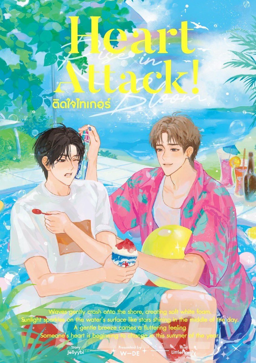 ToNgLoVeTTP tweet media