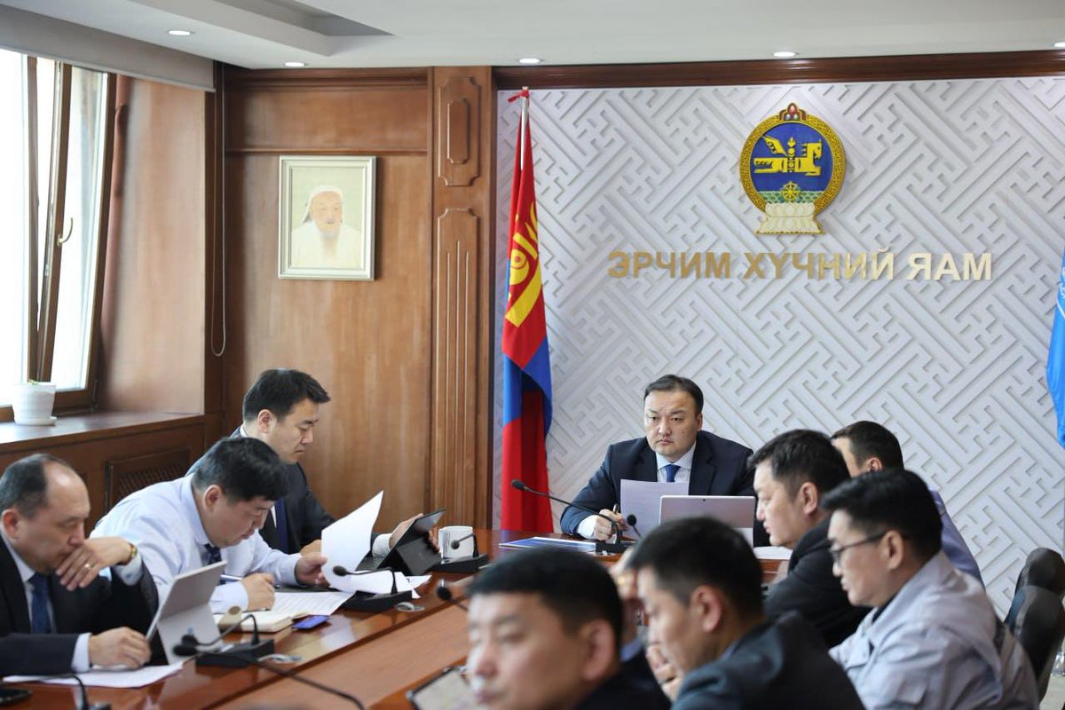 Energy_Insight_Magazine - Энержи Инсайт сэтгүүл tweet media