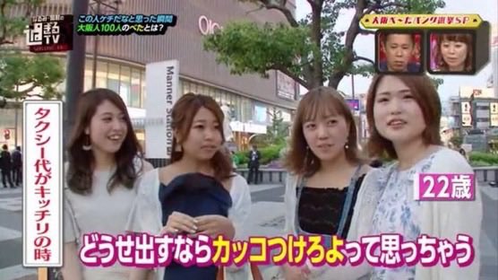 ずっと見ていたい動画 tweet media