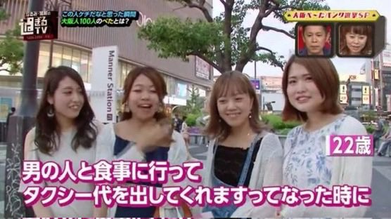 ずっと見ていたい動画 tweet media