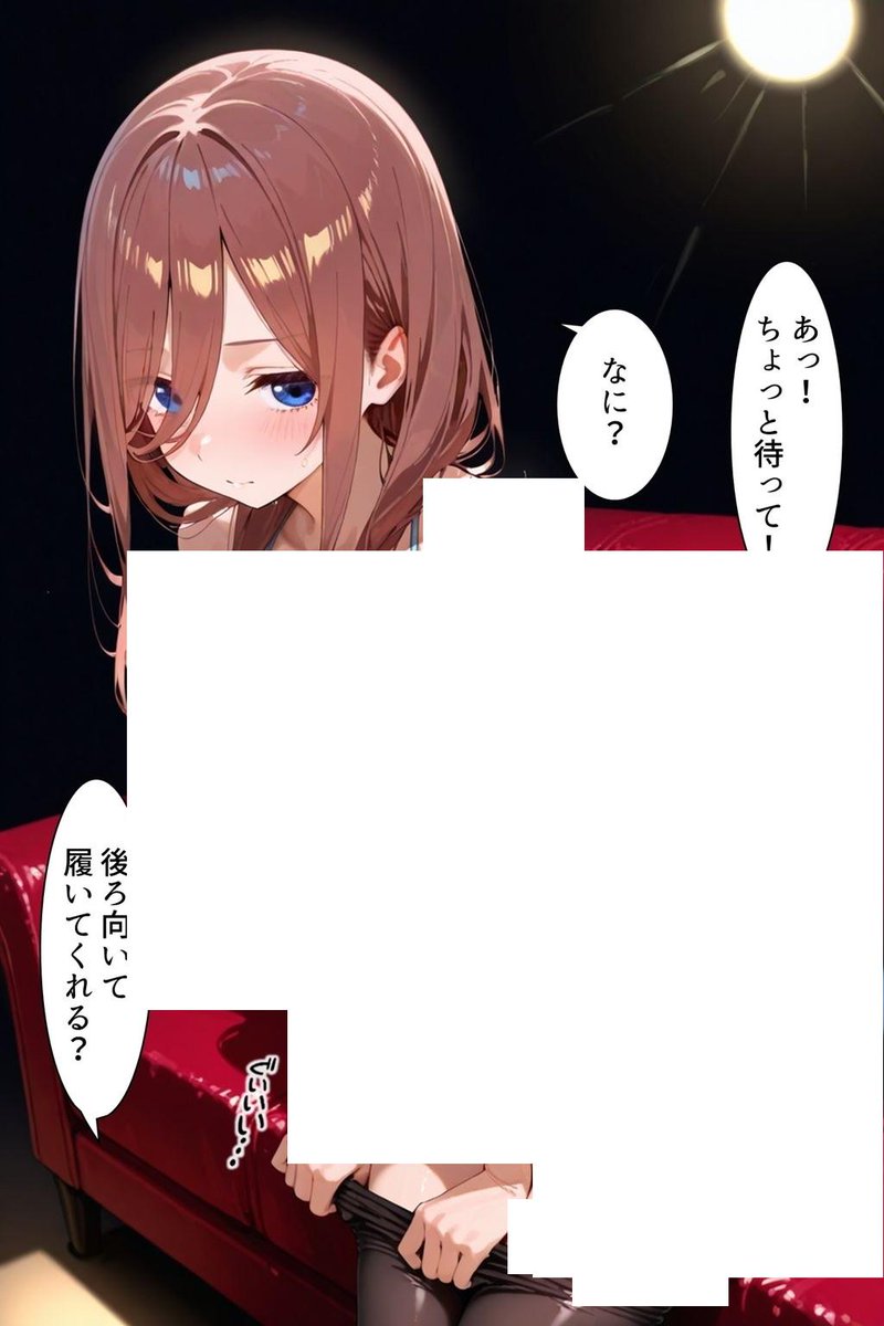 あかり🌏＠FPSゲー厨🍇 tweet media