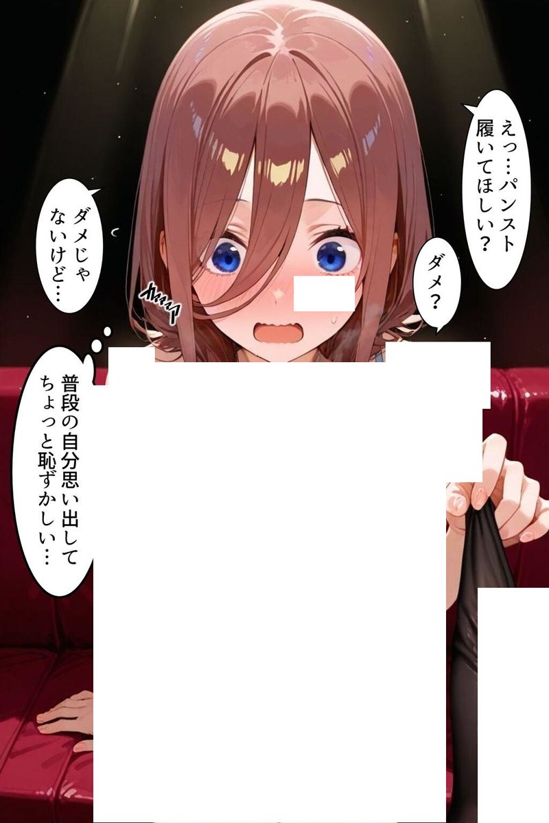 あかり🌏＠FPSゲー厨🍇 tweet media