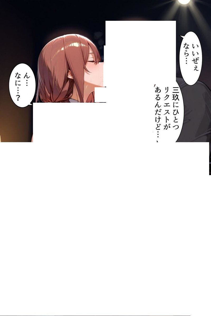 あかり🌏＠FPSゲー厨🍇 tweet media