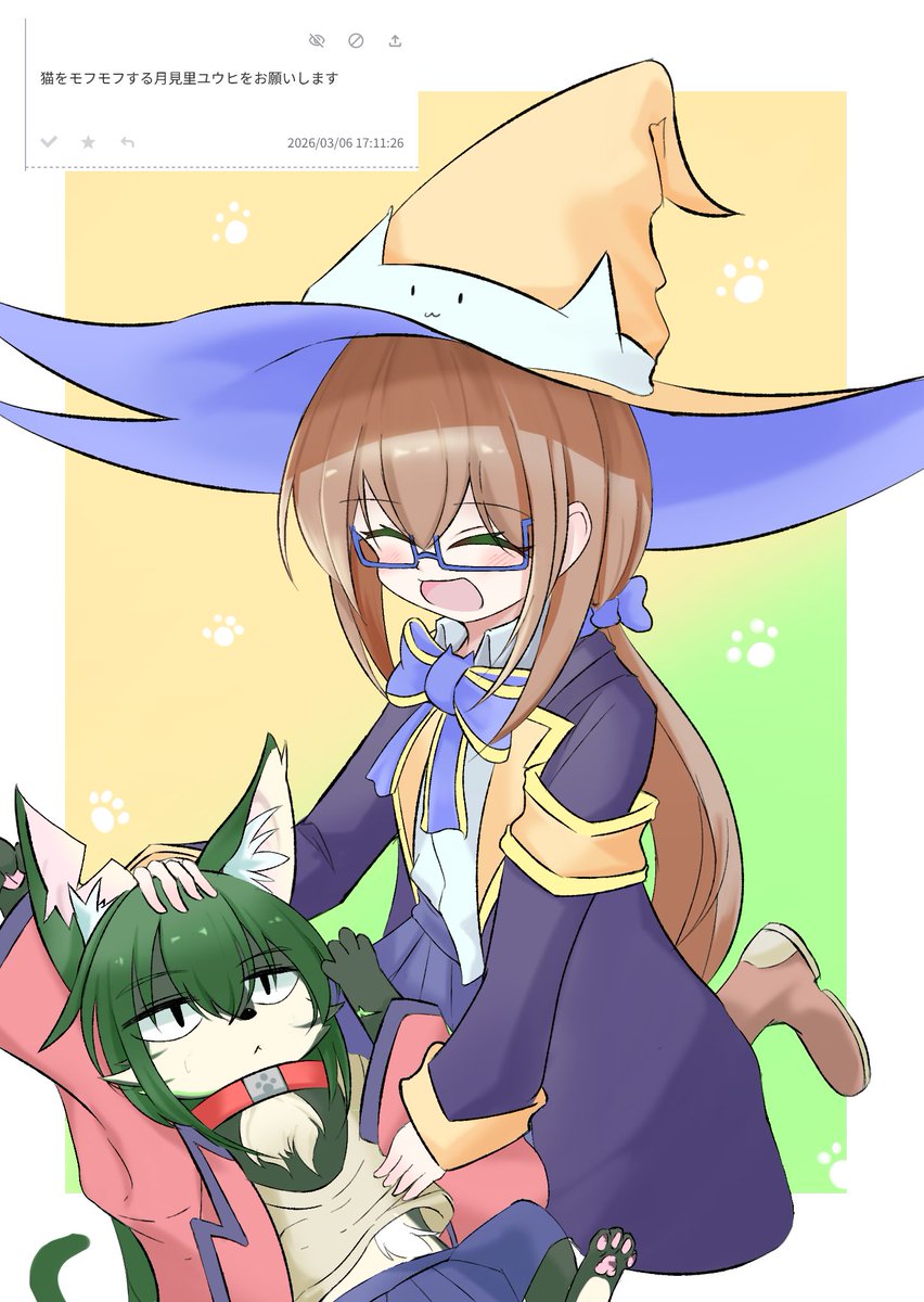 ヨナらび tweet media