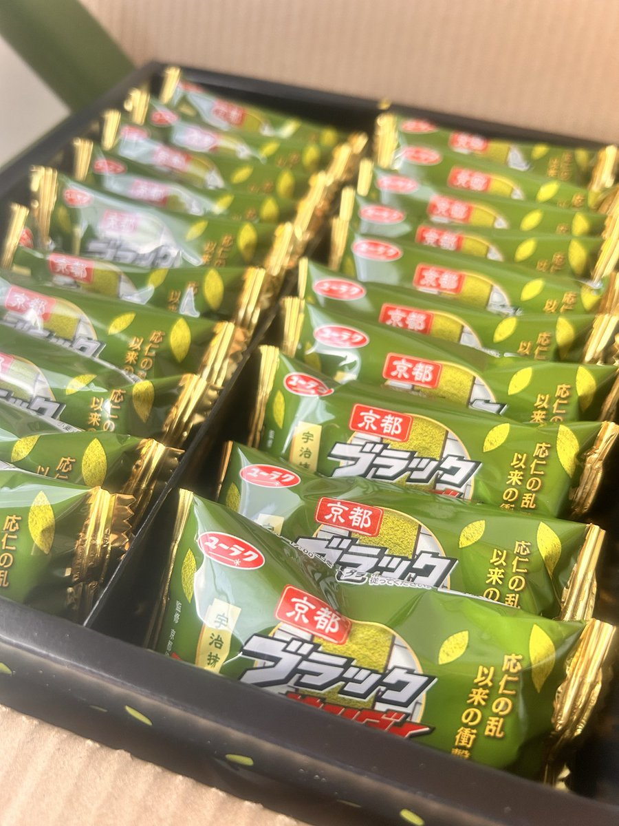 ごまだれ葱🌱【SEISO】 tweet media