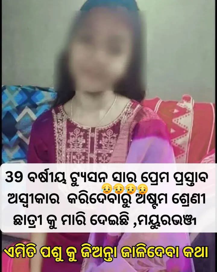 Titu panda tweet media