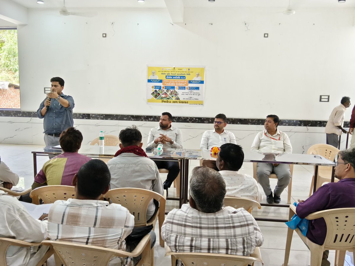 Prant Officer & SDM Modasa tweet media