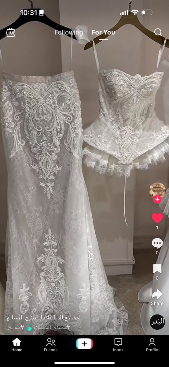 interesting tweet media