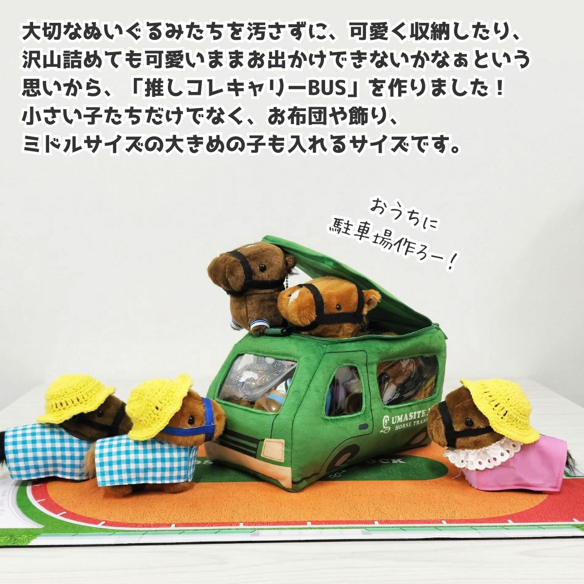 馬site（ウマサイト） tweet media