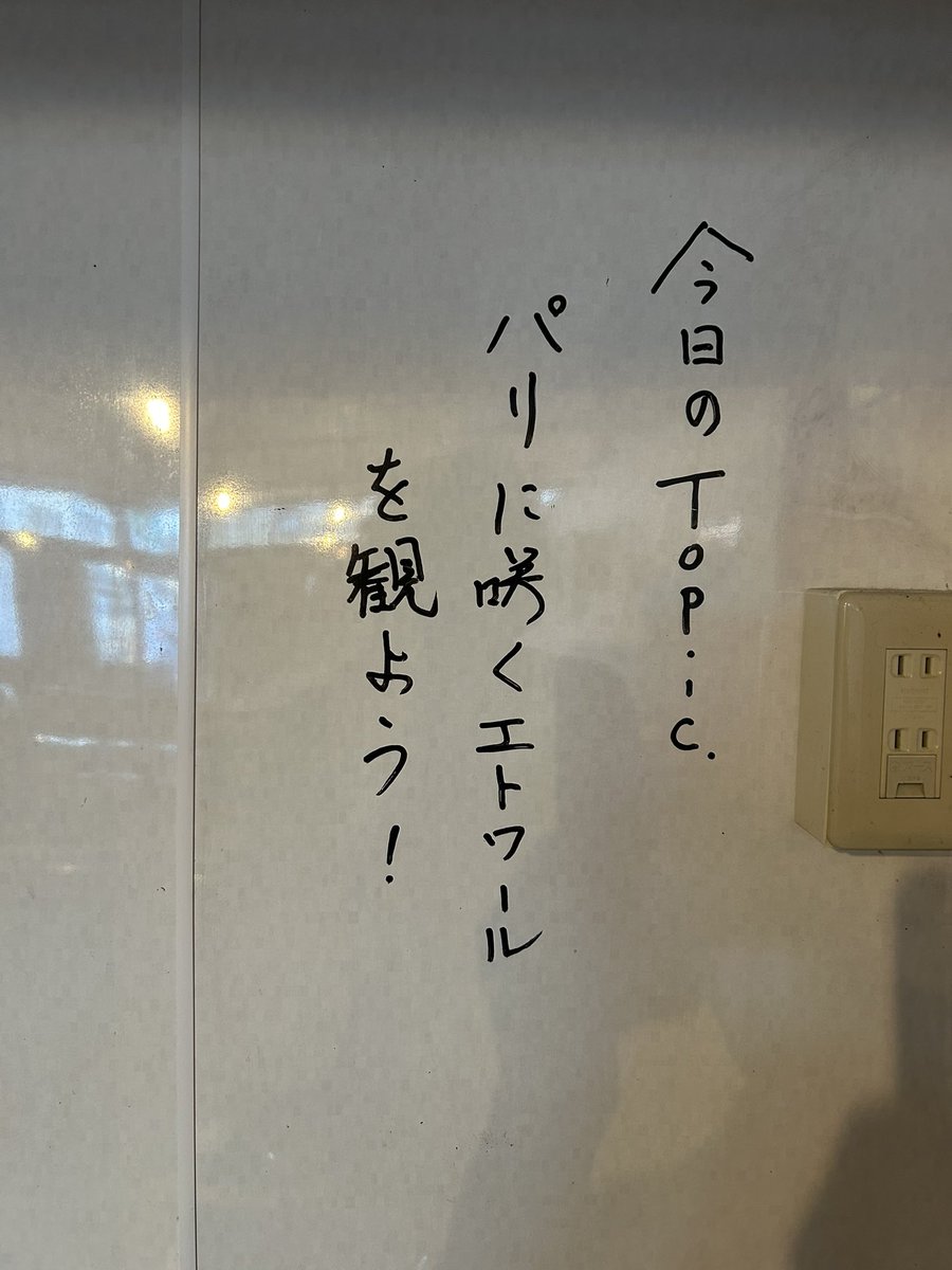 紅茶専門店Tea room wisteria tweet media