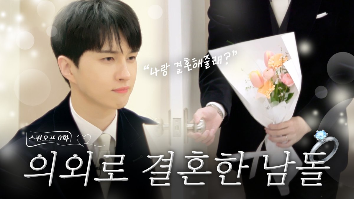 S27M_official tweet media